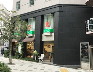 クリニックはこのビルの5Fとなります